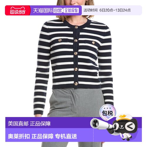 自营Brooks Brothers Sweater Jacket - navy 美国奥莱直发外套