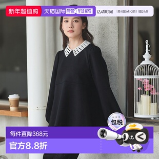 1h可退日本直邮UNITEDARROWS女装SPONGY系列佩普勒姆荷叶袖