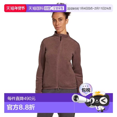 香港直邮ICEBREAKER 美丽诺羊毛混纺 800 RealFleece™ 经典毛圈全