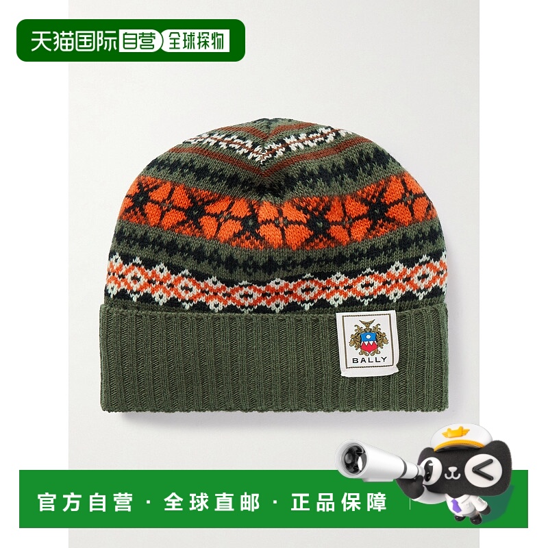 香港直邮Bally 巴利 女士 'Fair Isle' 羊毛小便帽 WHA02JWO332