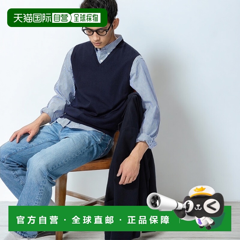日本直邮Uniqlo Merino V领背心 480258优衣库