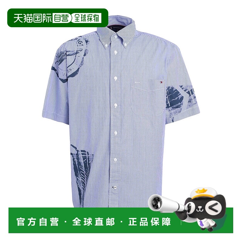 香港直邮Tommy Hilfiger 汤米 希尔费格 男士 条纹衬衫
