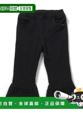 1h可退 日本直邮Seraph 儿童秋季九分裤 简约格纹设计 柔和配色 S