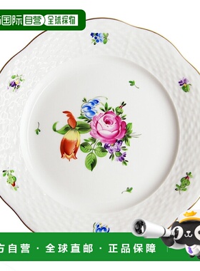 日本直邮HEREND 赫伦德 BT 郁金香花束 盘子 19cm 517 BT-2