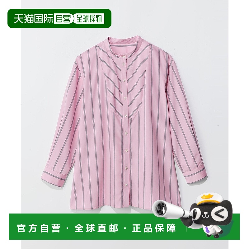 1h可退 日本直邮AMERICAN RAG CIE 女士条纹长款衬衫 324806