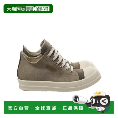 1h可退 香港直邮Rick Owens Drkshdw 系带低帮休闲鞋 DS01F4802DS