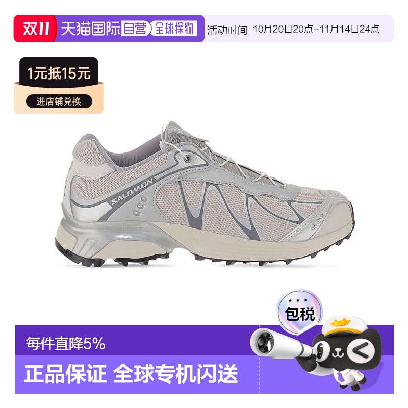 SALOMON萨洛蒙男女同款XT-Whisper运动鞋时尚休闲百搭新