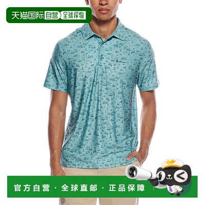 自营 ben sherman本 谢尔曼运动合身翻领衬衫-绿色 美国奥莱直发