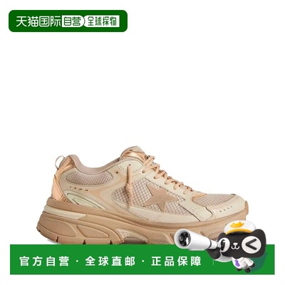 1h可退 香港直邮GOLDEN GOOSE 男士 BY LIGHTSTAR 绑带低帮运动鞋