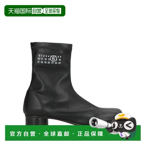 香港直邮Mm6MaisonMargiela马丁 马吉拉MM6女童短【付后1h可退】