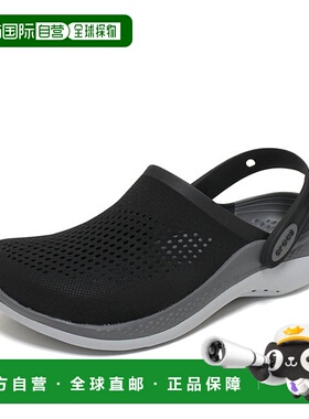 韩国直邮crocs (230-240毫米)Crocs LightRide 360 Clog 拖鞋凉鞋