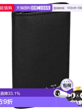 日本直邮MCM 小巧便携轻便男士钥匙包MXKEAAC01