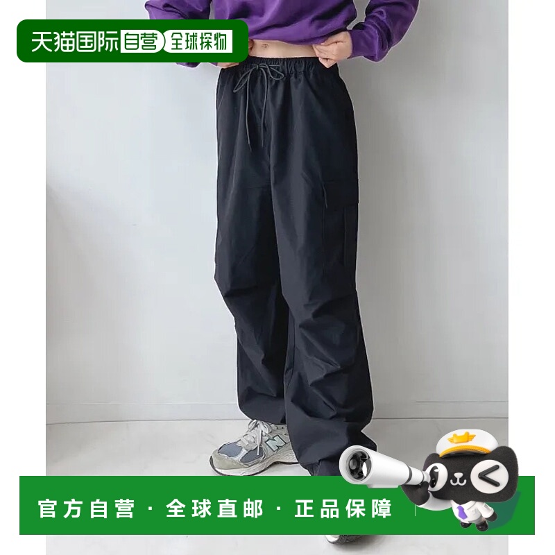 1h可退 日本直邮AS KNOW AS plus 女士军事风松紧束脚裤 舒适松弛