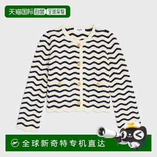1h可退 欧洲直邮CELINE 思琳 钩针棉质开衫