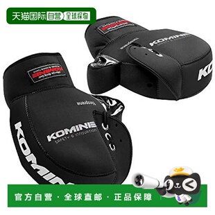 【日本直邮】KOMINE摩托车用配件骑行手套黑色AK-021345
