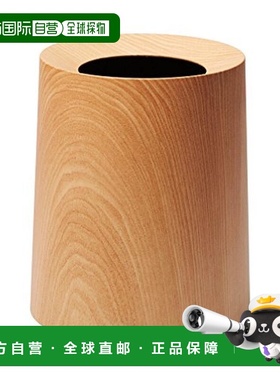 【日本直邮】ideaco 垃圾箱 圆形橡木纹11.4L 4539918308510正品