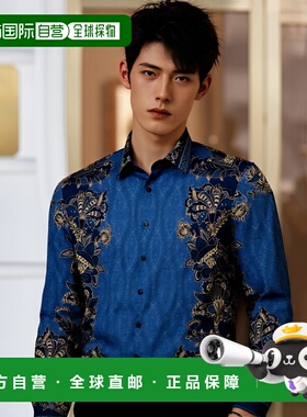 1h可退 香港直邮Etro 艾特罗 男士 印花衬衫 MRIB000199SP5A4