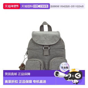 自营Kipling Lovebug Small Backpack - cloudy grey 美国奥莱直