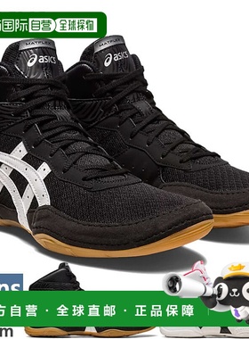 日本直邮ASICS 男士 MATFLEX 7 摔跤鞋拳击高帮武术 ASICS 1081A0