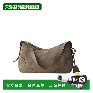 大号皮革单肩包 Aimee 1BC2802HIKVOOO 香港直邮Prada 1h可退