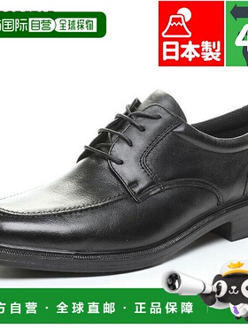日本直邮4E宽国产Moonstar男士解剖SPH4941商务鞋皮鞋皮革男鞋防U