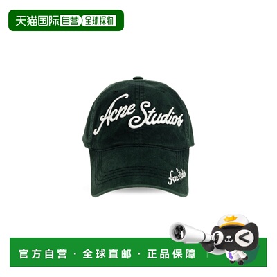 香港直邮ACNE STUDIOS 男士帽子 ACUXHATS000010C40475AAXDARKGRE