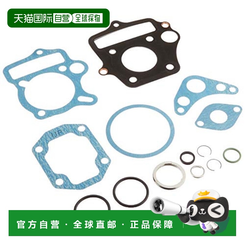 【日本直邮】KITACO 密封垫组件 标准50cc用 960-1133950