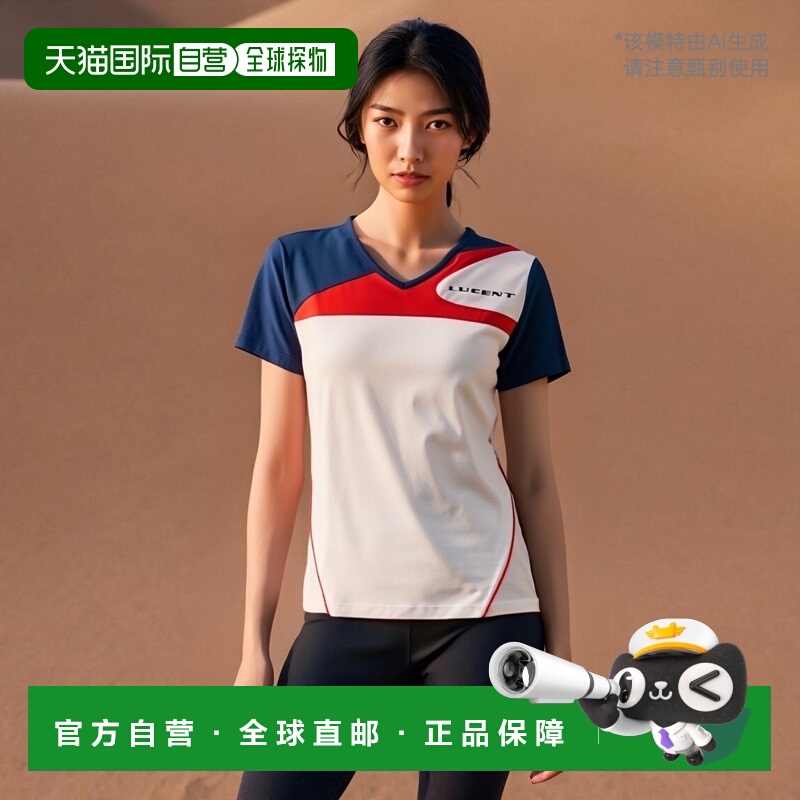 日本直邮LUCENT 女式比赛衬衫无领白色网球 XLH2250 女式短袖