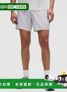 自营1h可退 欧洲直邮LULULEMON露露乐檬 Short Pace Breaker 18厘