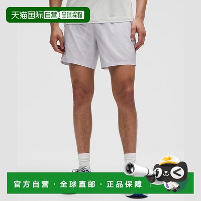 自营1h可退 欧洲直邮LULULEMON露露乐檬 Short Pace Breaker 18厘