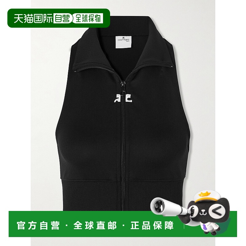 1h可退 香港直邮潮奢 Courreges 女士 短款运动背心 124JVE072JS0