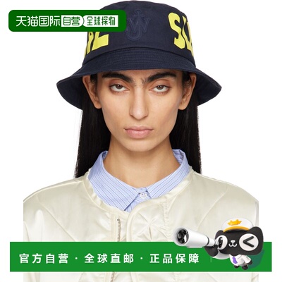 1h可退 香港直邮潮奢 J.W. Anderson 女士 海军蓝 Real Sleep Slo