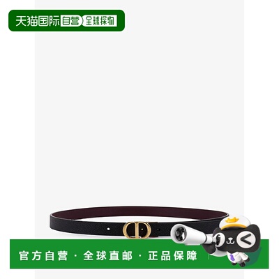 1h可退 香港直邮潮奢 DIOR 迪奥 女士 皮带腰带 B0446UWII