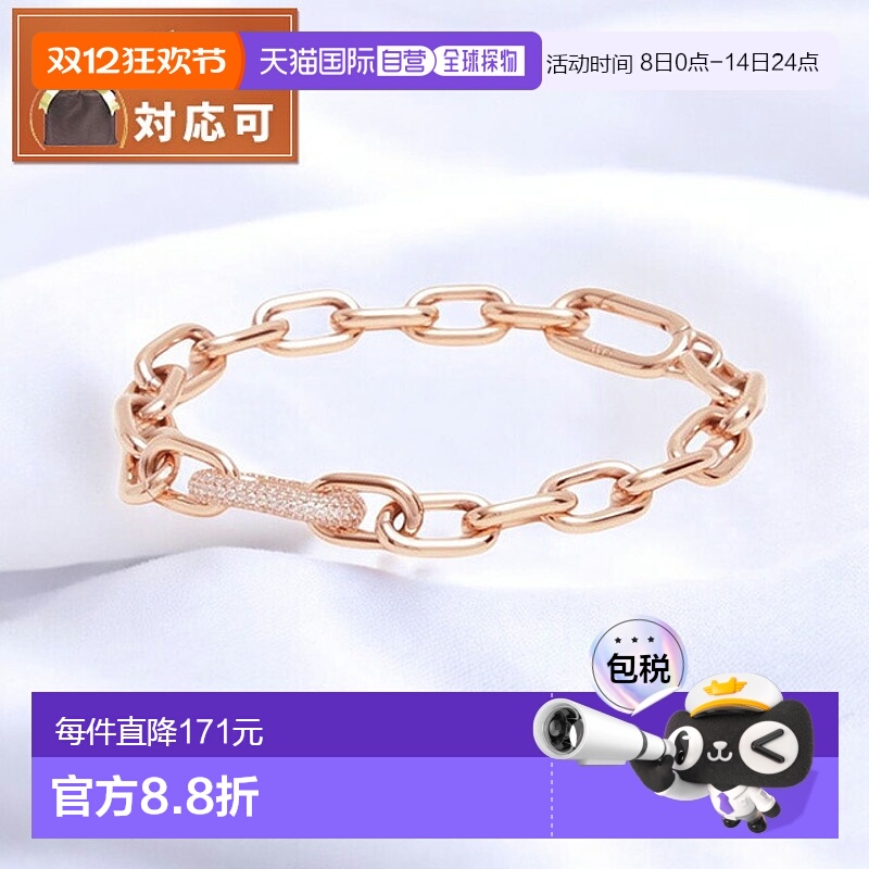 日本直邮Daniel Wellington 水晶链式手链 155 毫米 RG 手链 DW00