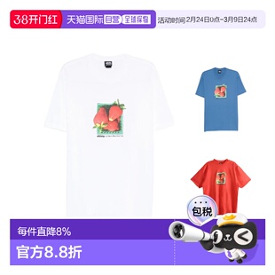 美国直邮 Stussy 男女同款  草莓印花图案罗纹圆领短袖T恤