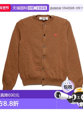 香港直邮Comme Des Garcons Play 心形拼贴开衫 AZ-N079-3