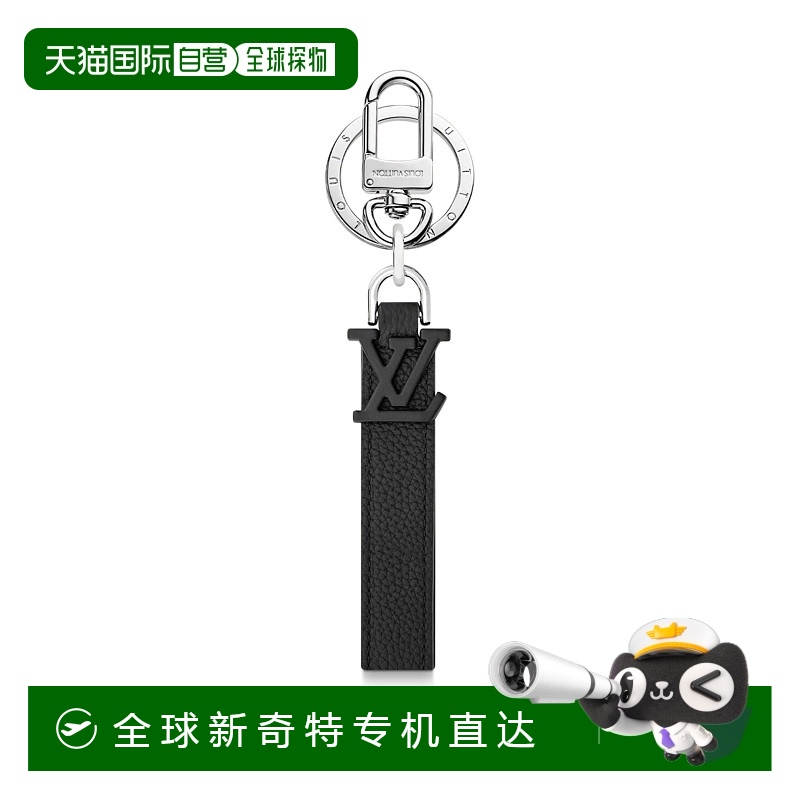 1h可退 欧洲直邮LOUIS VUITTON  Aerogram 钥匙圈和包饰路易威登