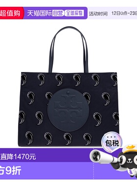 香港直邮TORY BURCH 女士手提包 1782840400 SS2026 深蓝色 