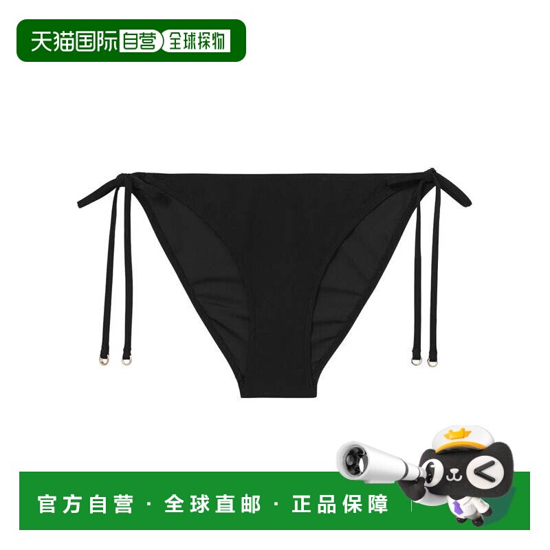 自营Reiss Blake McLaren比基尼底部-黑色 美国奥莱直发性感