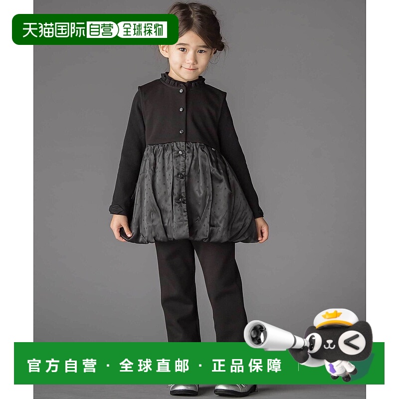 1h可退 日本直邮BeBe Petits Pois Vert 儿童波点拼接蓬蓬背心+针