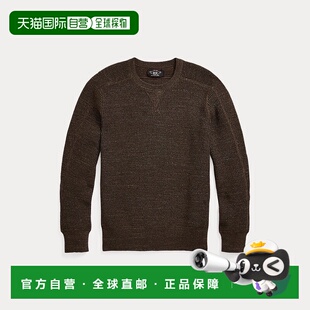自营欧洲直邮RALPH LAUREN拉夫劳伦 RRL华夫格针织棉质羊毛毛衣