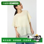 日本直邮RODEO 女士宽松针织长款 CROWNS 1h可退 WIDE BOWL 上衣