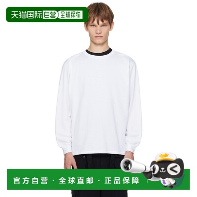 1h可退 香港直邮AURALEE 男士 白色 Luster Plaiting 长袖 T 恤 A