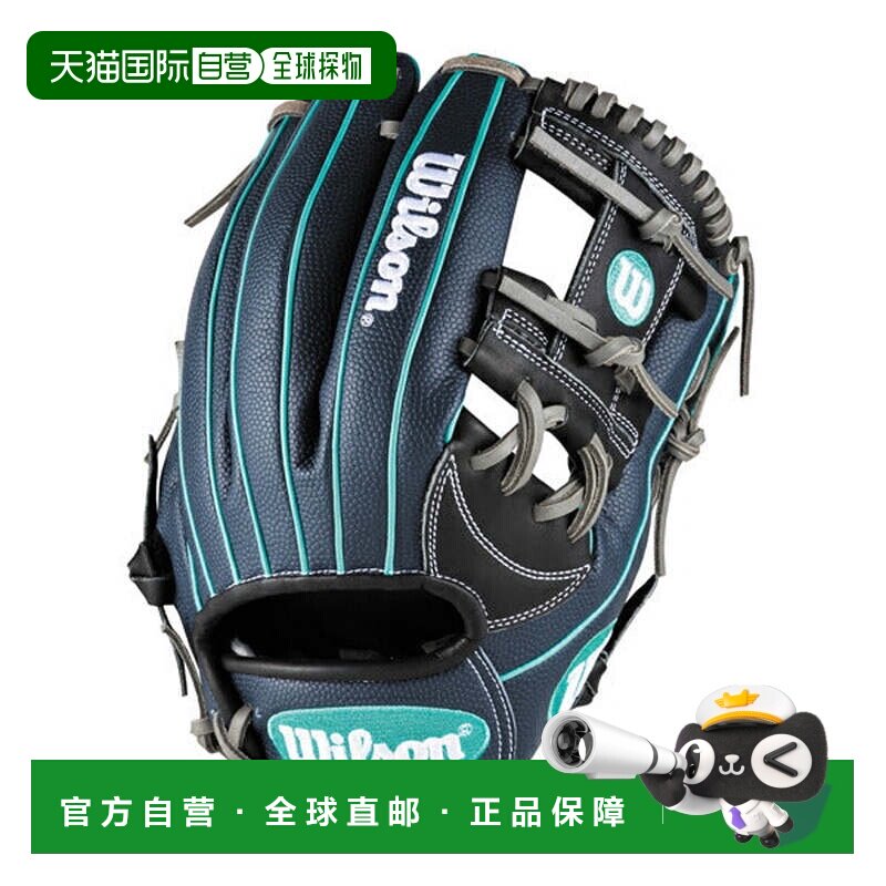 日本直邮WILSON 内野手用87型右投手软式棒球手套 D-MAX DUAL [WB