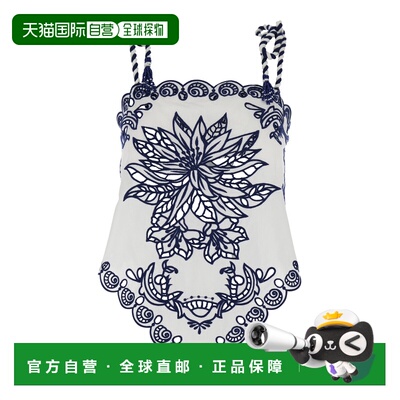 1h可退 香港直邮潮奢 FARM RIO 女士 'Garden Tiles' 白色无袖不