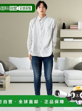 1h可退 日本直邮Noir Fabrik 男士长袖透气条纹衬衫 JFCM-PS42-01