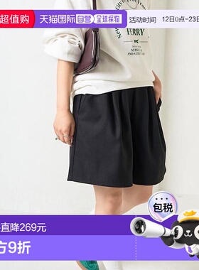 1h可退 日本直邮官方授权 FREAK'S STORE 喇叭短裤运动