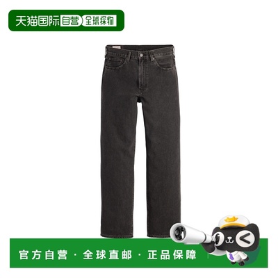 自营欧洲直邮Levis 578 Baggy李维斯牛仔裤黑色男士直筒裤