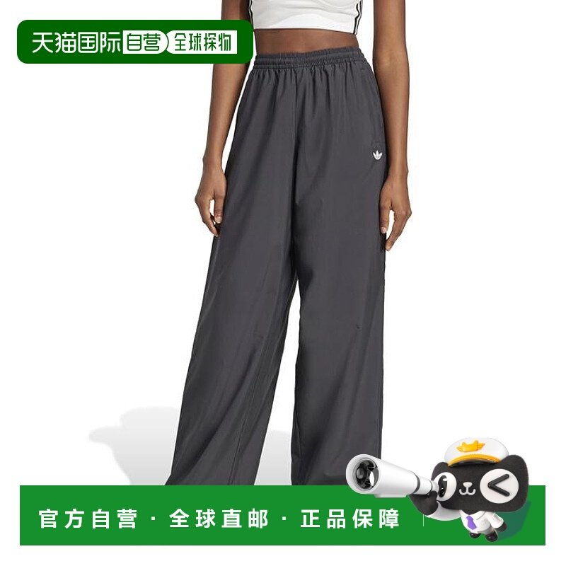 日本直邮【日本直邮】Adidas阿迪达斯女款休闲裤JX9206新款