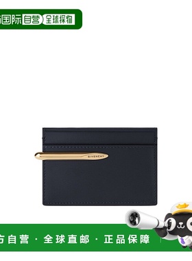 香港直邮GIVENCHY 女士卡包 BB60QDB2D3001 SS2026 蓝色 PINCH CA